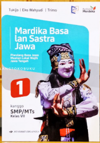 Image of Bahasa Jawa VII KM