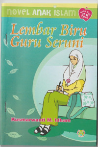 Image of Lembar Biru Guru Seruni
