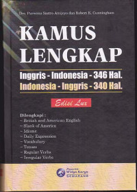 Image of Kamus Bahasa Inggris (Lux)