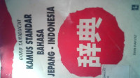 Image of Kamus Standar Bahasa Jepang - Indonesia