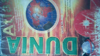 Image of Atlas Dunia
