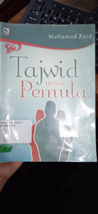 Image of Tajwid untuk Pemula