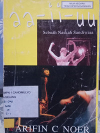 Image of AA-II-UU SEBUAH NASKAH SANDIWARA