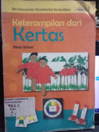 Image of KETRAMPILAN DARI KERTAS