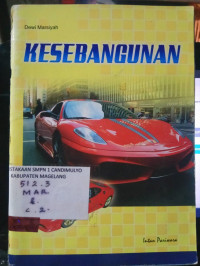 Image of KESERBAGUNAAN