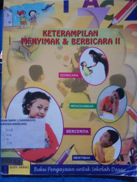 Image of KETERAMPILAN MENYIMAK & BERBICARA ||