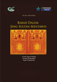 Image of Babad Dalem Jeng Sultan Mentawis
