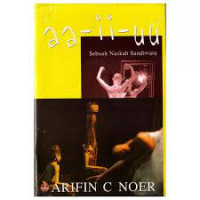 Image of Aa-Ii-Uu Sebuah Naskah Sandiwara