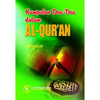 Image of Kumpulan Doa-doa dalam Al-Quran