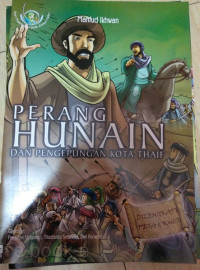 Image of PERANG HUNAIN