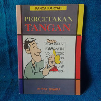 Image of PERCETAKAN TANGAN