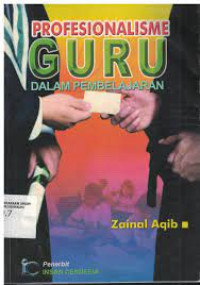 Image of PROFESIONALISME GURU DALAM PEMBELAJARAN
