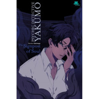 Image of Psychic Detective Yakumo