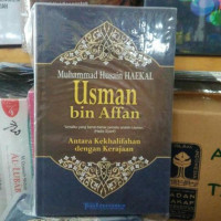 Image of Usman bin Affan