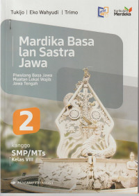 Image of Bahasa Jawa VIII KM