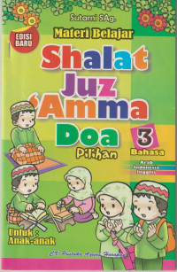 Image of Shalat Juz 'Amma Doa