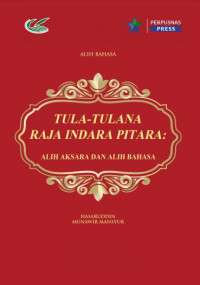 Image of Tula-Tulana Raja Indara Pitara :alih aksara dan alih bahasa